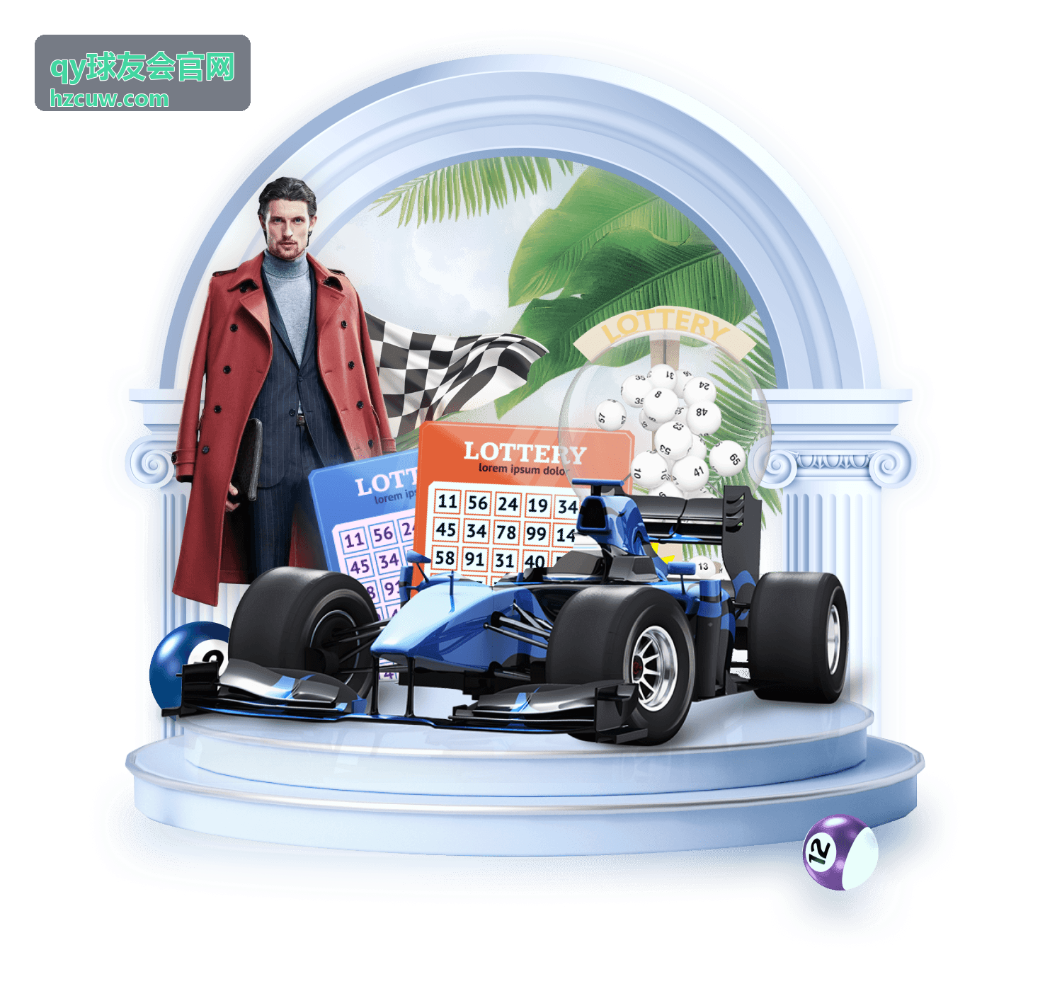 qy球友会官网资讯图片
